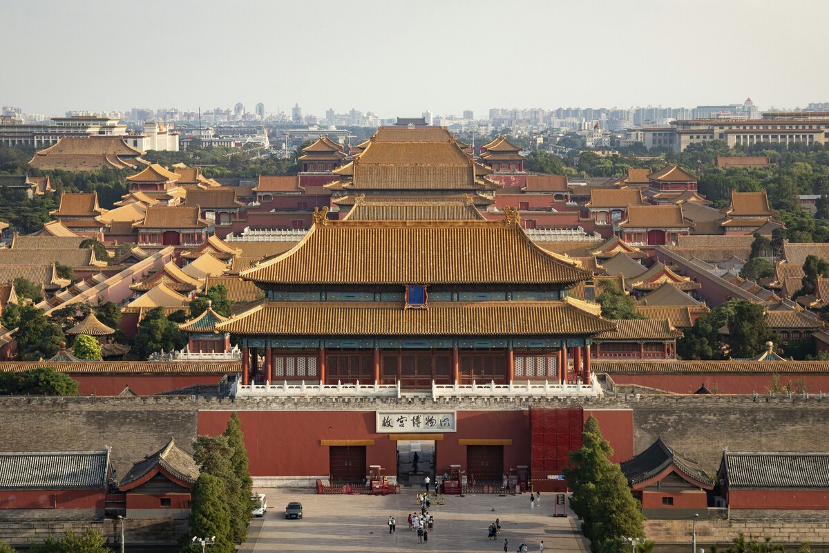 Forbidden City