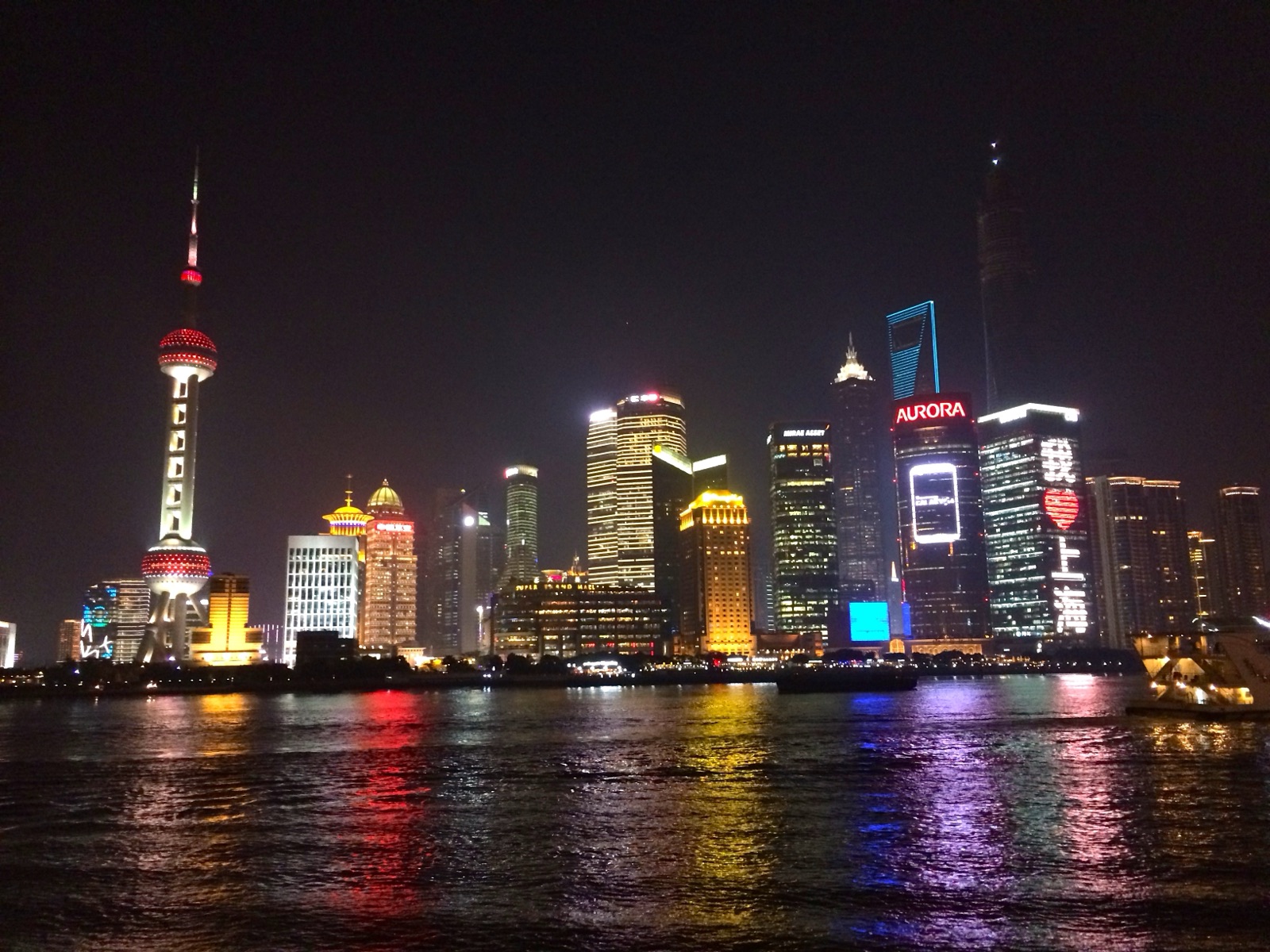 The Bund