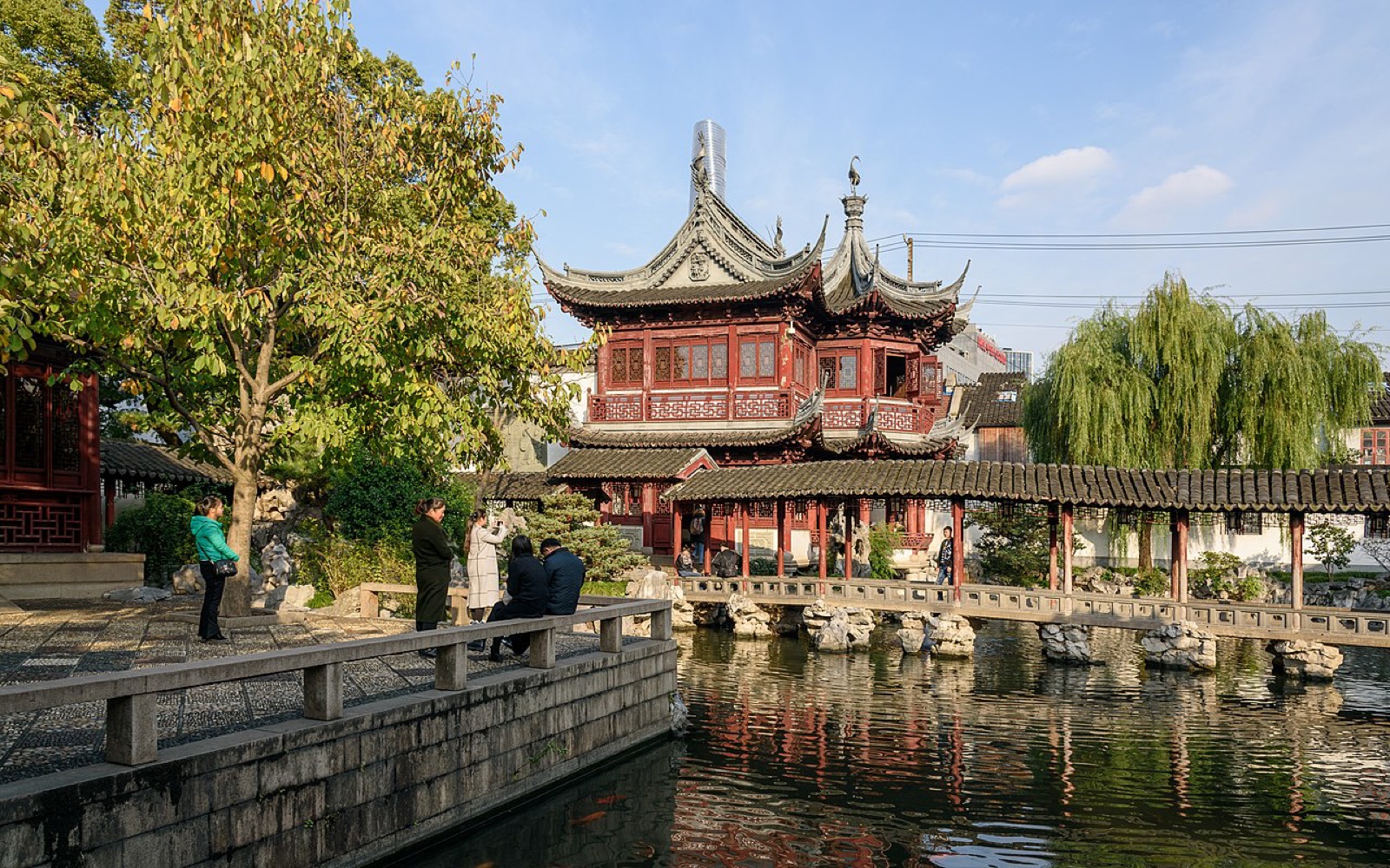Yu Garden